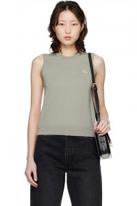 Maison Kitsuné Бежевый жилет из тонкой мериносовой шерсти, напоминающий шерсть детеныша лисы