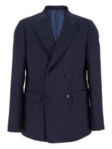 Двубортный блейзер Low Brand, синий