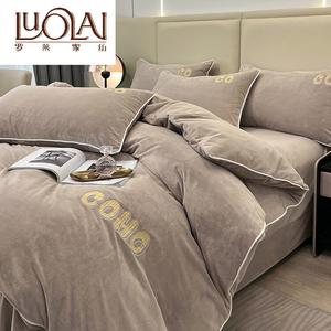 LUOLAI HOME Простыня 180 см, пододеяльник 220x240 см, 1 штука