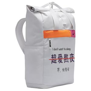 Nike Тканевый рюкзак с принтом унисекс белый, It is forbidden to stay up late