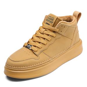 Desert Ram Мужские скейтерские ботинки с подкладкой из абрикосового флиса, цвет Apricot Fleece-Lined