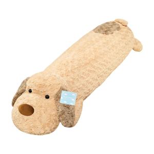 Плюшевая кукла милый щенок высота 90см/110см FANNIKEER