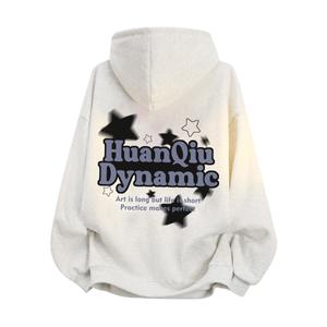 Толстовка Unisex Hooded Moderate Heavyweight HUANQIU, белый heather серый