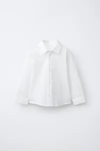 Суперэластичная комфортная рубашка для костюма Zara, белый