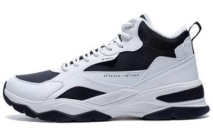 Мужская обувь Lifestyle, средняя высота, черный/белый Xtep