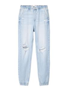 Зауженные джинсы Bershka, светло-голубой