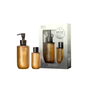 Ositree Масло для умывания с экстрактом черного чая box gentle нераздражающее средство для глубокого очищения и успокоения