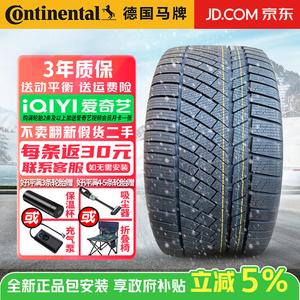 Continental Зимние шины ts830, продается комплектом из 4 штук, 305/40R20 112v