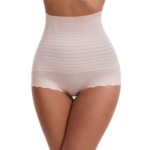 Женские корректирующие шорты-шорты для контроля живота High Waisted Inspire Chic, Light Pink