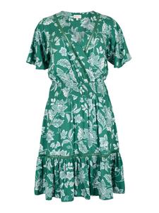 Мини платье Apricot, Green