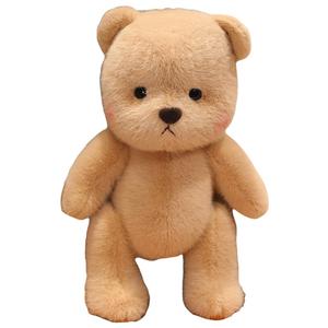 Мягкая игрушка медведь Joint Transformation, высота 40см/30см Fat Fat Dragon