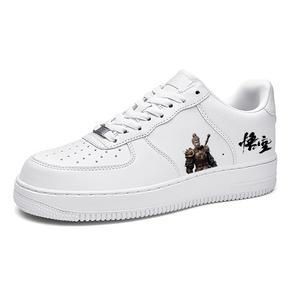 CAMOSI Износостойкие дышащие низкие скейтерские кроссовки для увеличения роста унисекс - полностью белые, цвет All White