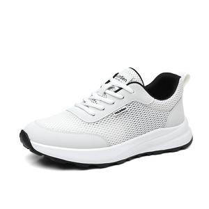 Mulinsen Мужские белые кеды низкие, цвет White