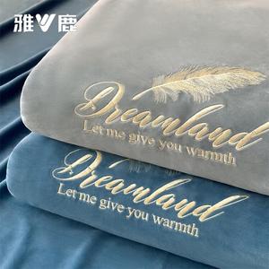 Yalu Пододеяльник 150х200 см, молочный бархат, утепленный, флисовый, антистатик