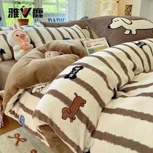 Yalu Комплект постельного белья 1,5 м, 4 предмета: пододеяльник 200x230 см