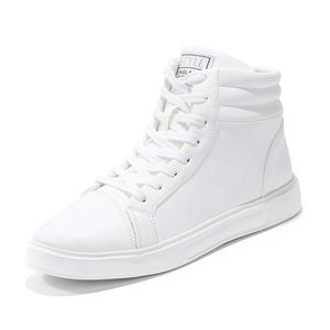 Кроссовки для скейтборда унисекс с высоким берцем белого цвета Swinsger, белый