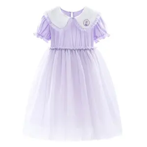 Disney Детское платье Purple для детей 3-7 лет