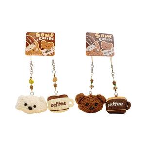 Плюшевый кулон "Чашка кофе" высотой 5см X3COMMUNE