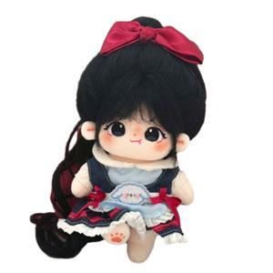 Плюшевая кукла из хлопка, которую трудно утешить, высота 20 см Handsome