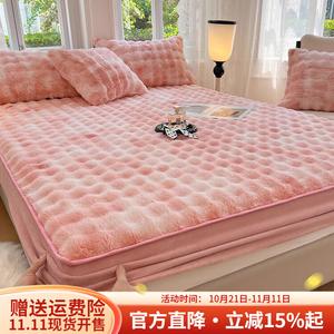 Boyang Покрывало из плюша 200х220 см, класс А, цвет Dreamy Cherry Blossom Pink