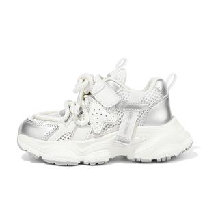 Повседневная обувь для детей ST&SAT KIDS, бежевый/серебряный