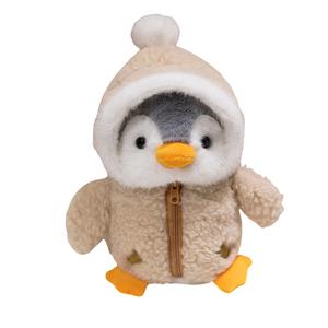 Милые и очаровательные плюшевые куклы-трансформеры пингвины высота 28см/35см/45см MLING, коричневый