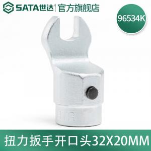 SATA 96534K Динамометрический ключ с открытой головкой 32x20 мм