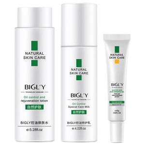 Наборы для ухода за кожей Unisex BIGLY