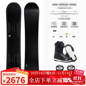 HEAD Сноуборд WS Carbon Fiber для мужчин и женщин, комплект для катания с креплениями, 145 см