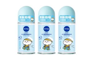 Унисекс антиперспиранты NIVEA