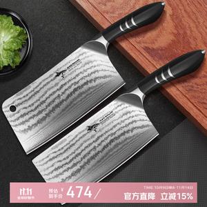 Mad Shark Немецкий поварской нож из дамасской стали профессиональный (нож для нарезки + тесак)