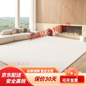 Xinglianxin Ковер 200х340 см для гостиной/спальни в стиле mountain landscape, грязеотталкивающий, моющийся, дышащий, с двойной строчкой