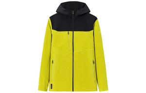 ANTA Куртка мужская пляжная желтая с черным, Beach Yellow/Basic Black