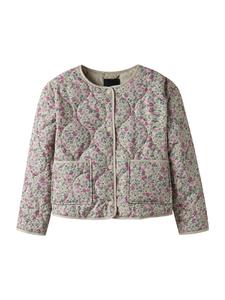 NAME IT Куртка для межсезонья в цвете Stone