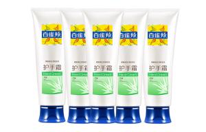 Увлажняющий крем для рук Unisex PECHOIN