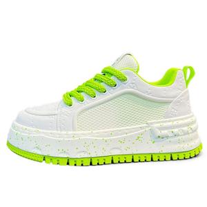 ZUOSAISI Низкие скейтерские кроссовки мужские бело-зеленые, цвет White Green