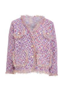 Толстовка NALLY Strickjacke, цвет Lila Mehrfarbig