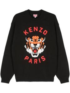 Kenzo свитер Lucky Tiger-интарсия, черный