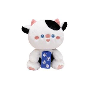 Плюшевая кукла Good Luck Little Cow высотой 25 см FANNIKEER