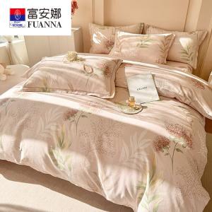 Fuanna Пододеяльник 220х240 см из утолщенного хлопка, цвет Elegant Ode - Orange