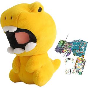 Мягкая игрушка милый Rex, высота 28 см HANGFOOK, желтый