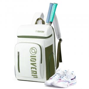 Водонепроницаемая тканевая рюкзак унисекс белый зеленый LOVERPUSS, 8828 белый зеленый