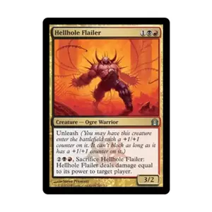 CCG Адский цепун (U), MTG - Return to Ravnica