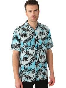 Рубашка на пуговицах классического кроя Deeluxe Handy, светло-синий