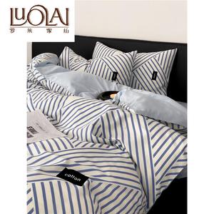 LUOLAI HOME Комплект постельного белья 4 предмета, простыня, размер 180x200 см, цвет: белый