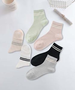 Носки из смеси вискозы с линейным дизайном Aimoha - Select -, цвет Multi