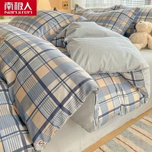 Antarctic Пододеяльник 160х210 см из чистого хлопка, клетка с медведем, 40 нитей