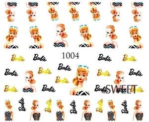 Водные наклейки для ногтей - №1004, Raisin