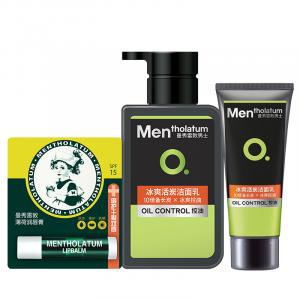 Mentholatum Очищающее молочко для губ Mint Lip Balm, набор для ухода за кожей, увлажняет и питает, 3,5 г+150 мл+50 мл