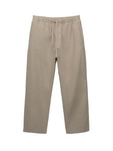 Брюки свободного кроя Pull&Bear, Kitt